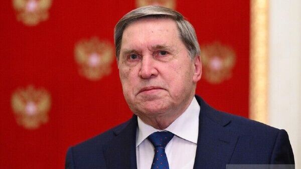    © telegram ukr_2025_ru