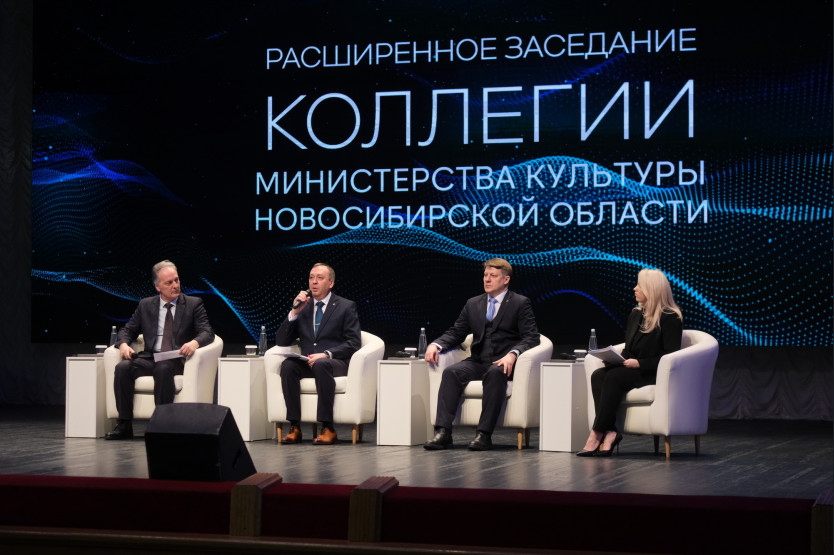    Фото: Правительство Новосибирской области, источник: nso.ru