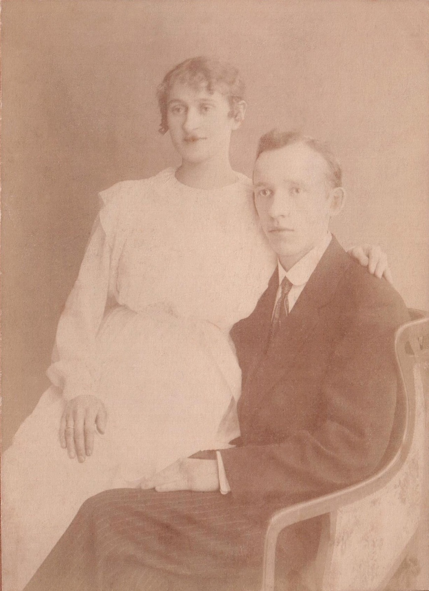 Палкины Сергей Васильевич и Вера Антоновна