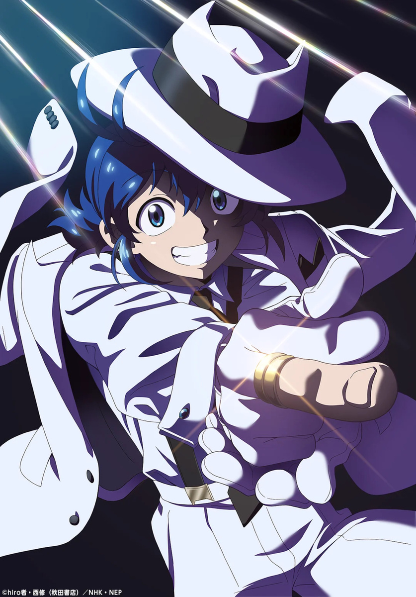 Постер к анонсу / Источник: Bessatsu Shounen Champion