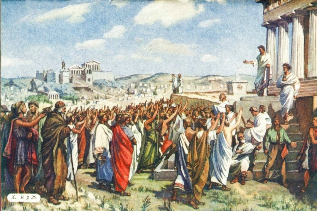 Создать карусель