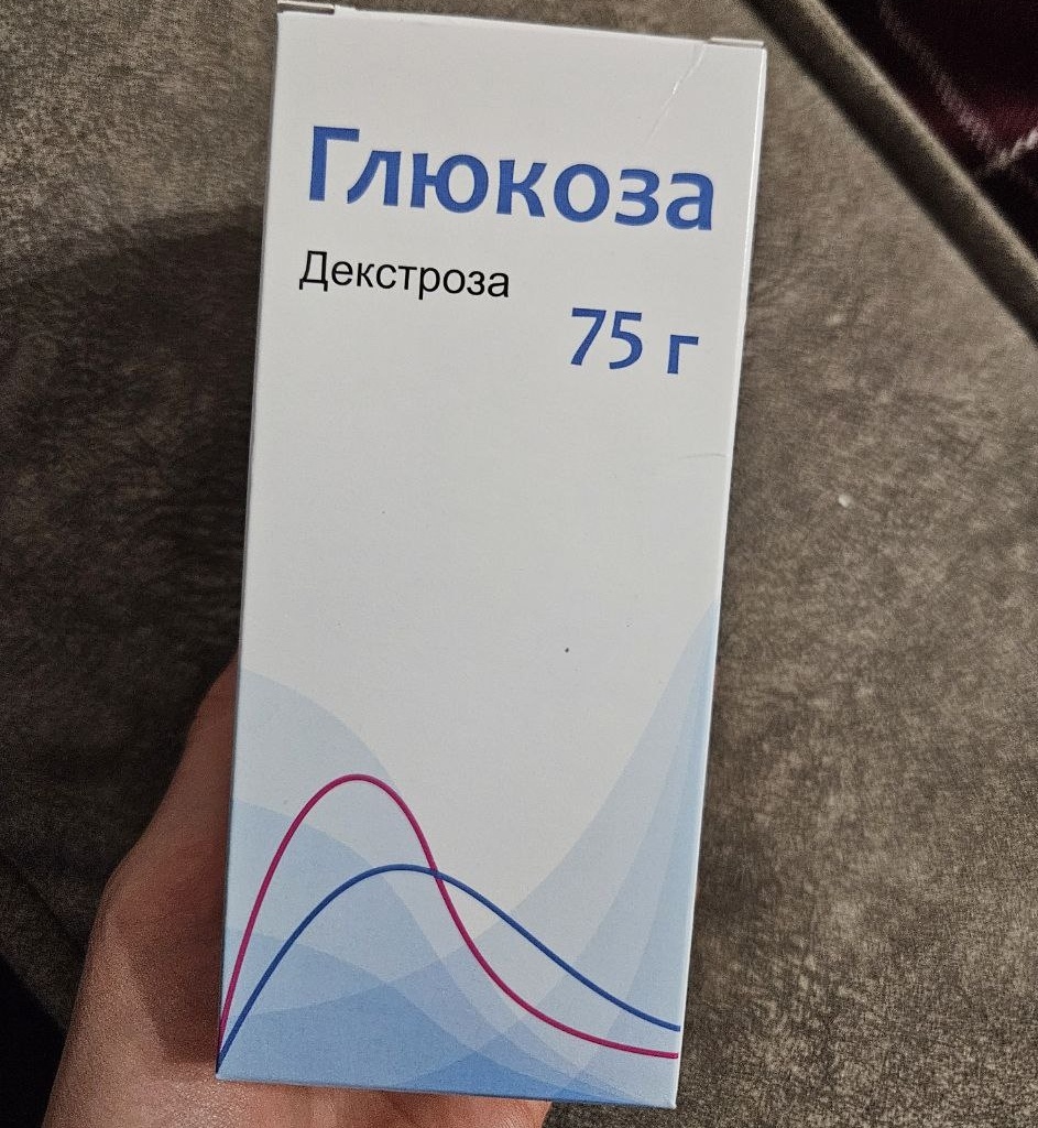 Я взяла вот такую