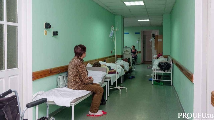    Фотобанк Пруфы