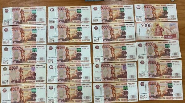    © ГСУ СК РФ по Республике Крым и г. Севастополю