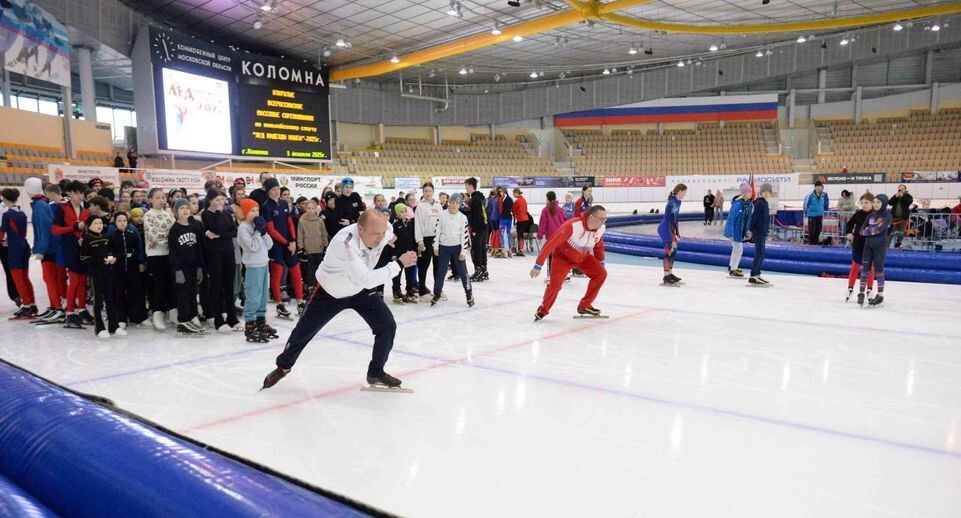    Конькобежный центр «Коломна»