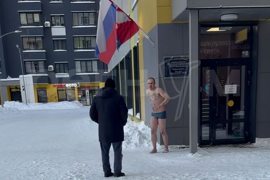     / Источник: Кадр из видео