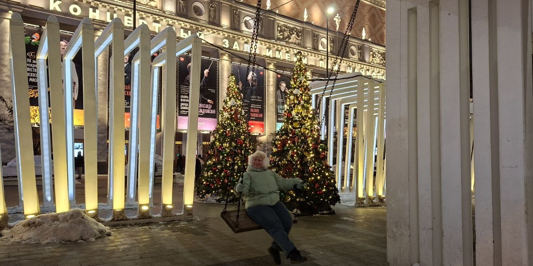 Поездка в Москву. Москва театральная.