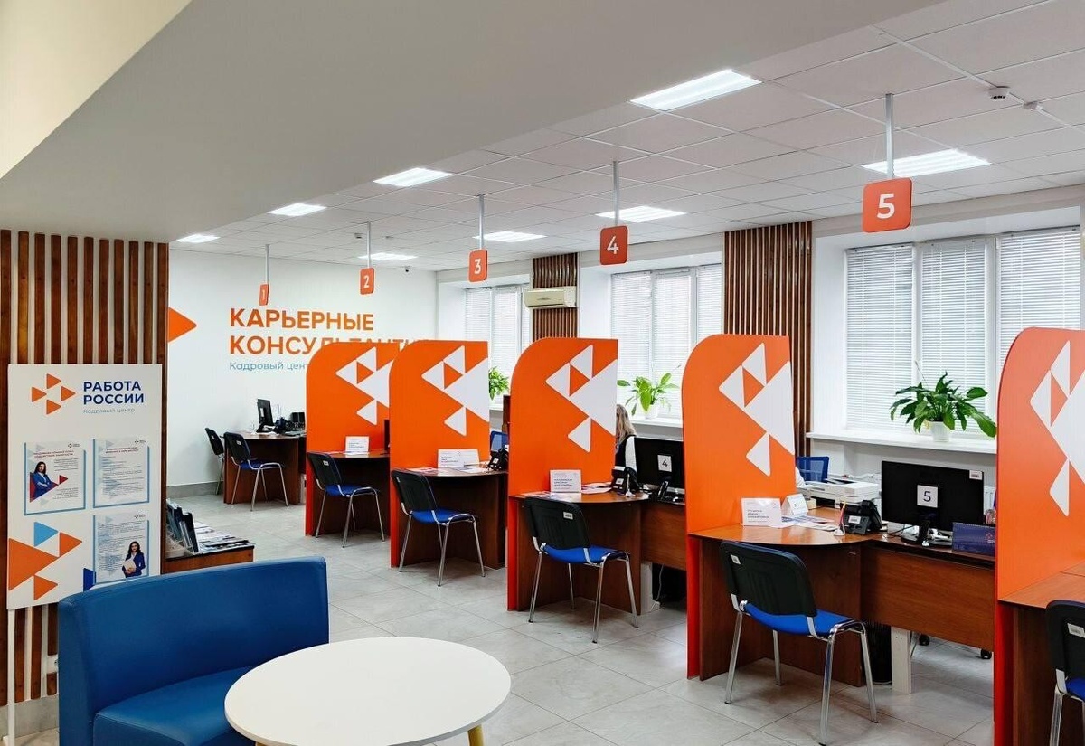    Фото: Министерство труда и социальной политики ЛНР