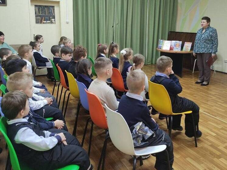     фото: Центральная детско-юношеская библиотека Серпухова