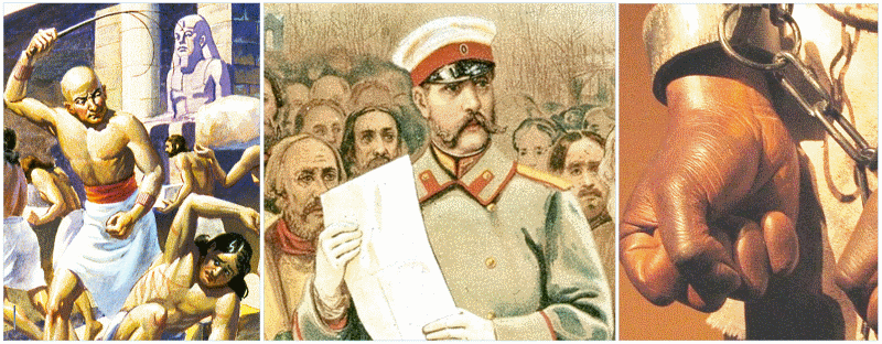 Чем рабство отличается от крепостного права?