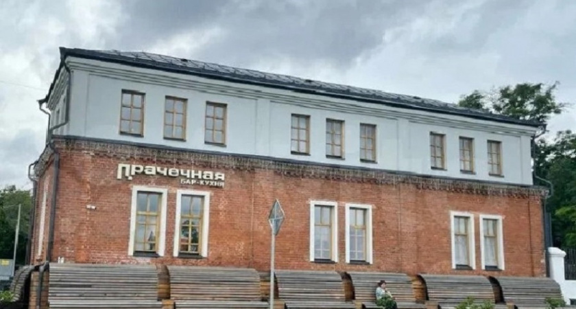    Фото: "Авито"