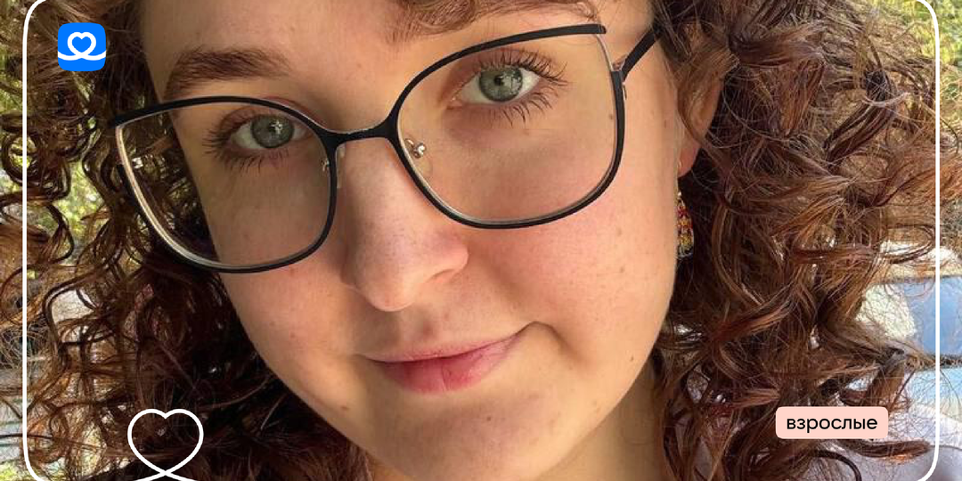 Силы для Маргариты — девушки с редкой болезнью крови