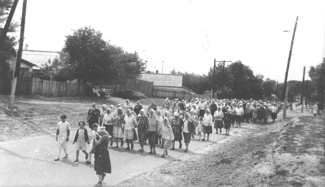 Стрела - шествие