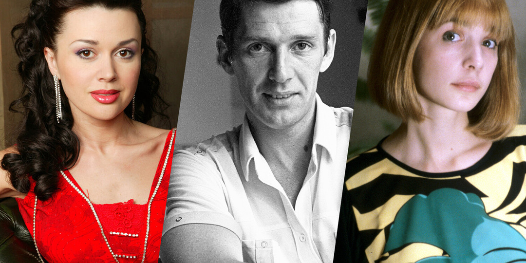 14 российских и советских звезд, которые умерли от рака