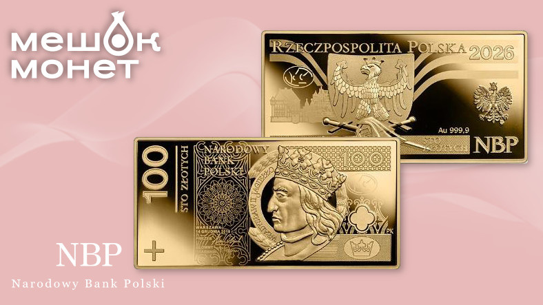    Обложка статьи