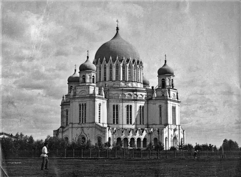 Александро-Невский собор, 1900-1910 год.