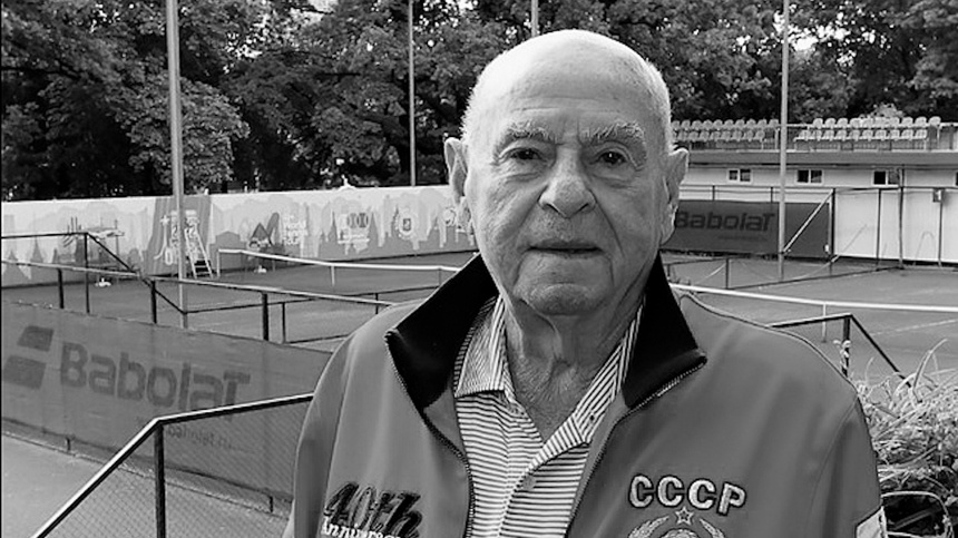    Фото: Федерация тенниса Москвы/mostennis.ru