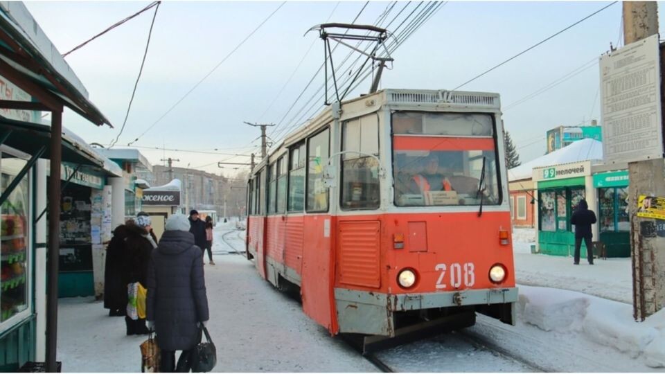    Трамвай. Бийск. Источник: Бийский рабочий, Сергей Кулыгин