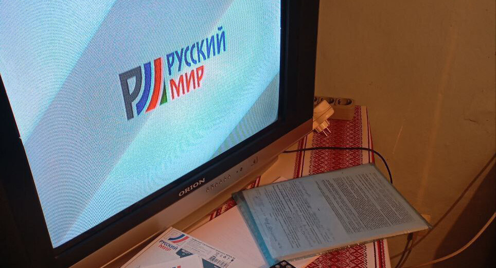    Фото: Официальный Телеграм-канал Павла Филипчука