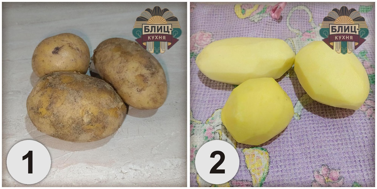 Подготовка картофеля: вымойте, почистите и обсушите.