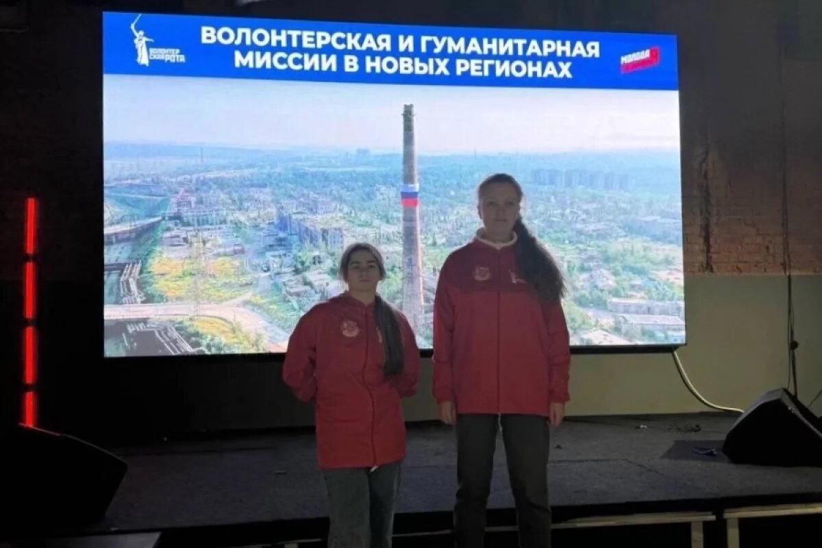    Псковские добровольцы отправились в новые регионы РФ с гуманитарной миссией