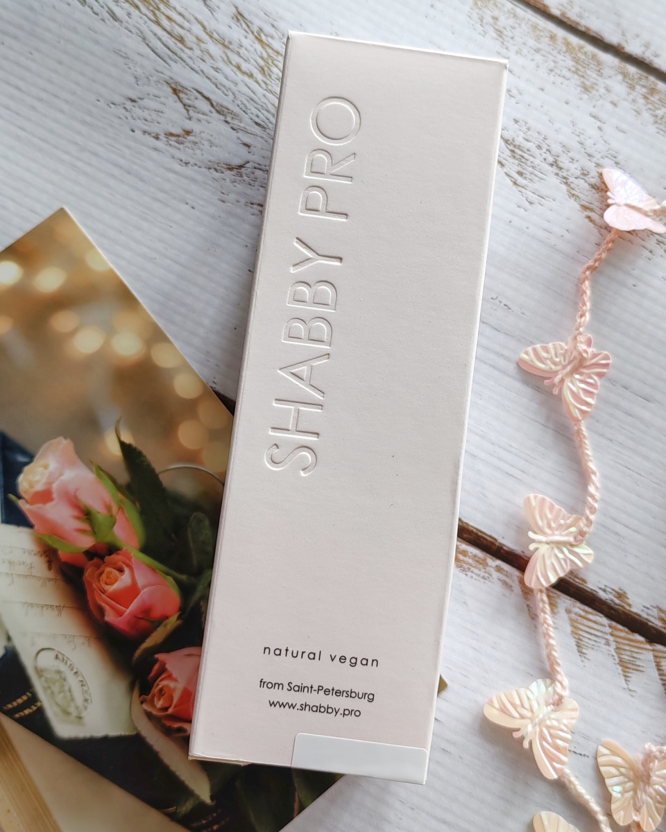 Крем для век с экстрактом чаги от бренда "Shabby Pro", упаковка 