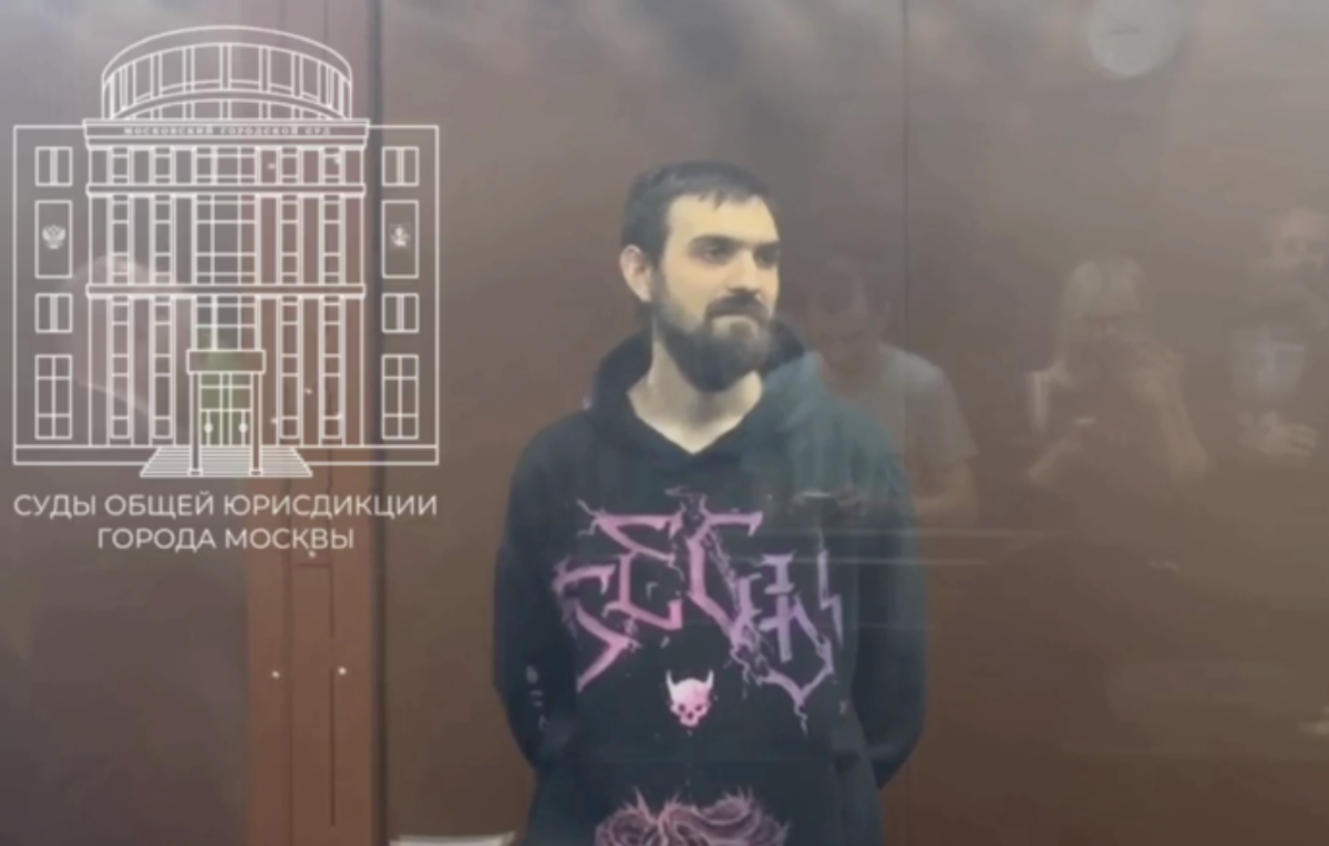 Фото: Официальный Telegram-канал судов общей юрисдикции Москвы