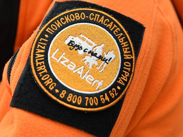    Фото: РИА Новости/Екатерина Лызлова