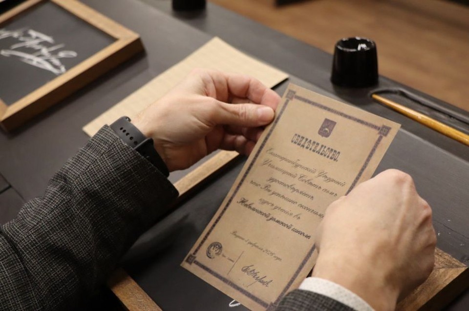    В Невьянском музее открыли земскую школу XX века с уникальными экспонатами. Фото: Департамент информационной политики Свердловской области