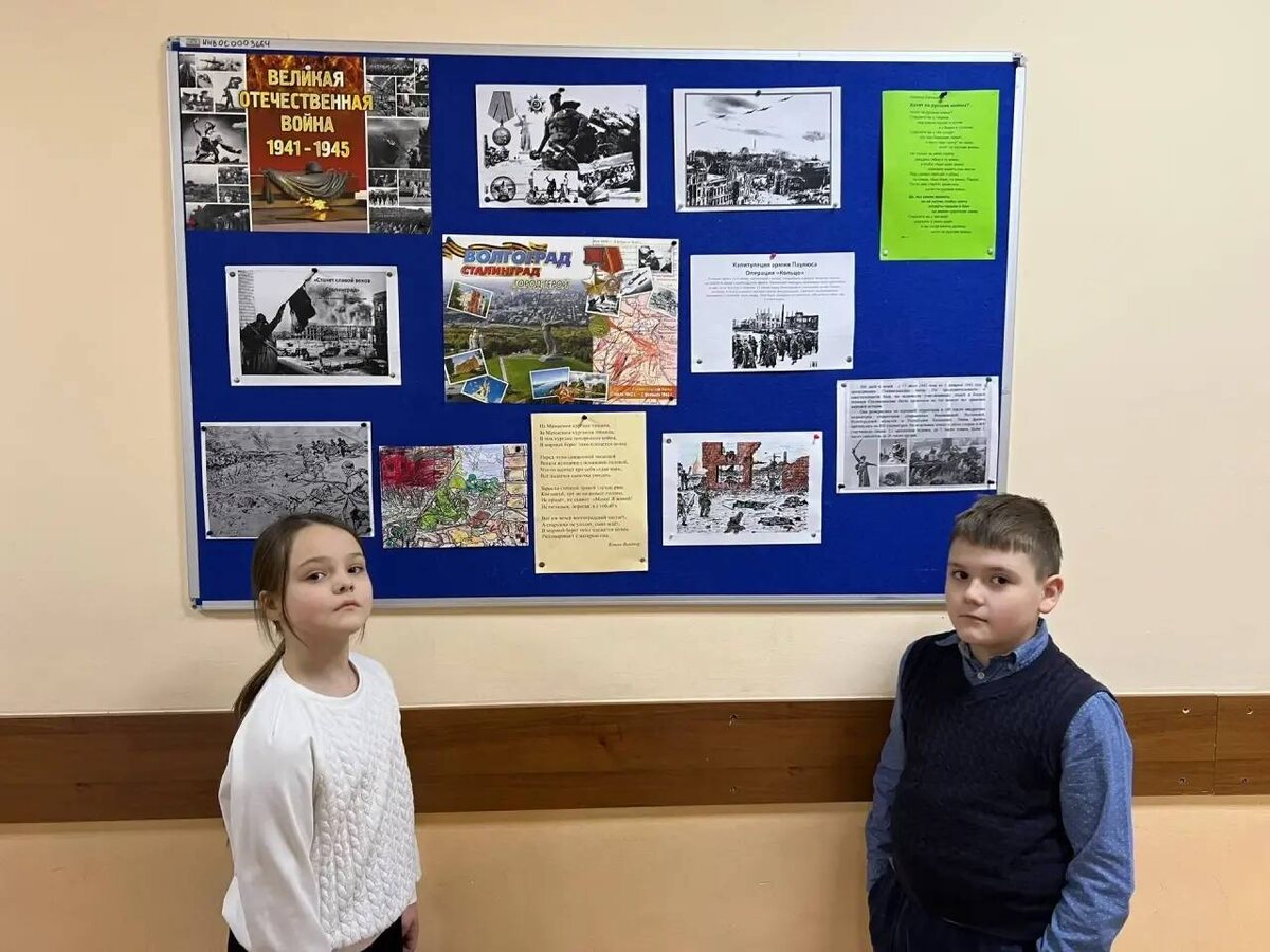    Фото: Администрация Городского округа Пушкинский