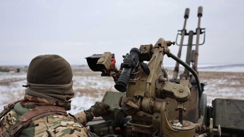   РИА Новости Сергей Аверин