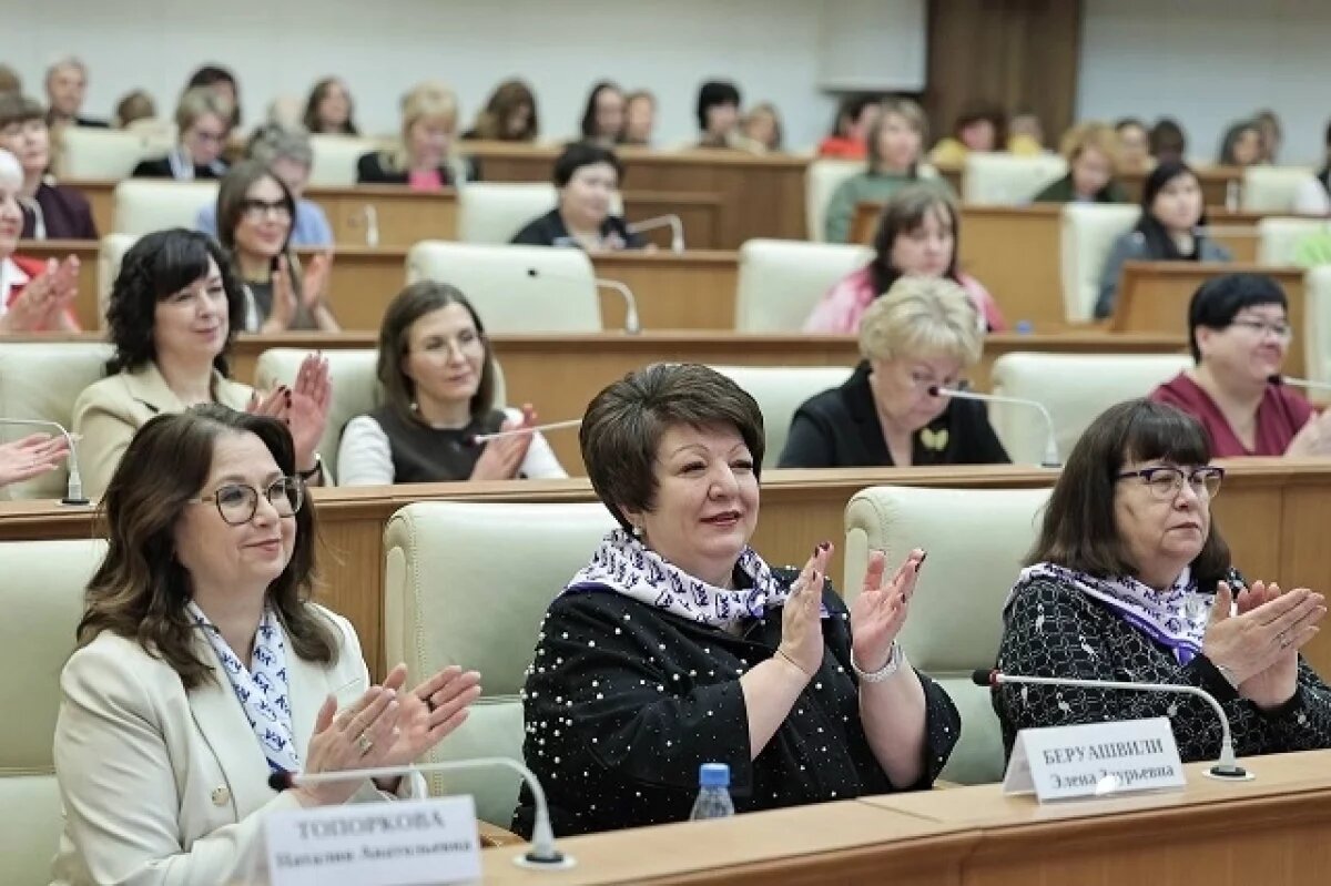    Людмила Бабушкина организовала форум для регионального женского актива