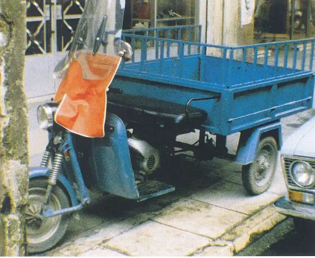 Одна из самых популярных моделей в тогдашней Греции