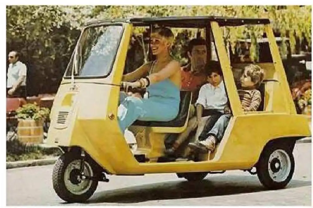 МЕВЕА Bingo - самый первый 