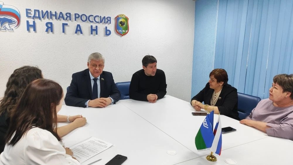 Елена Фомина