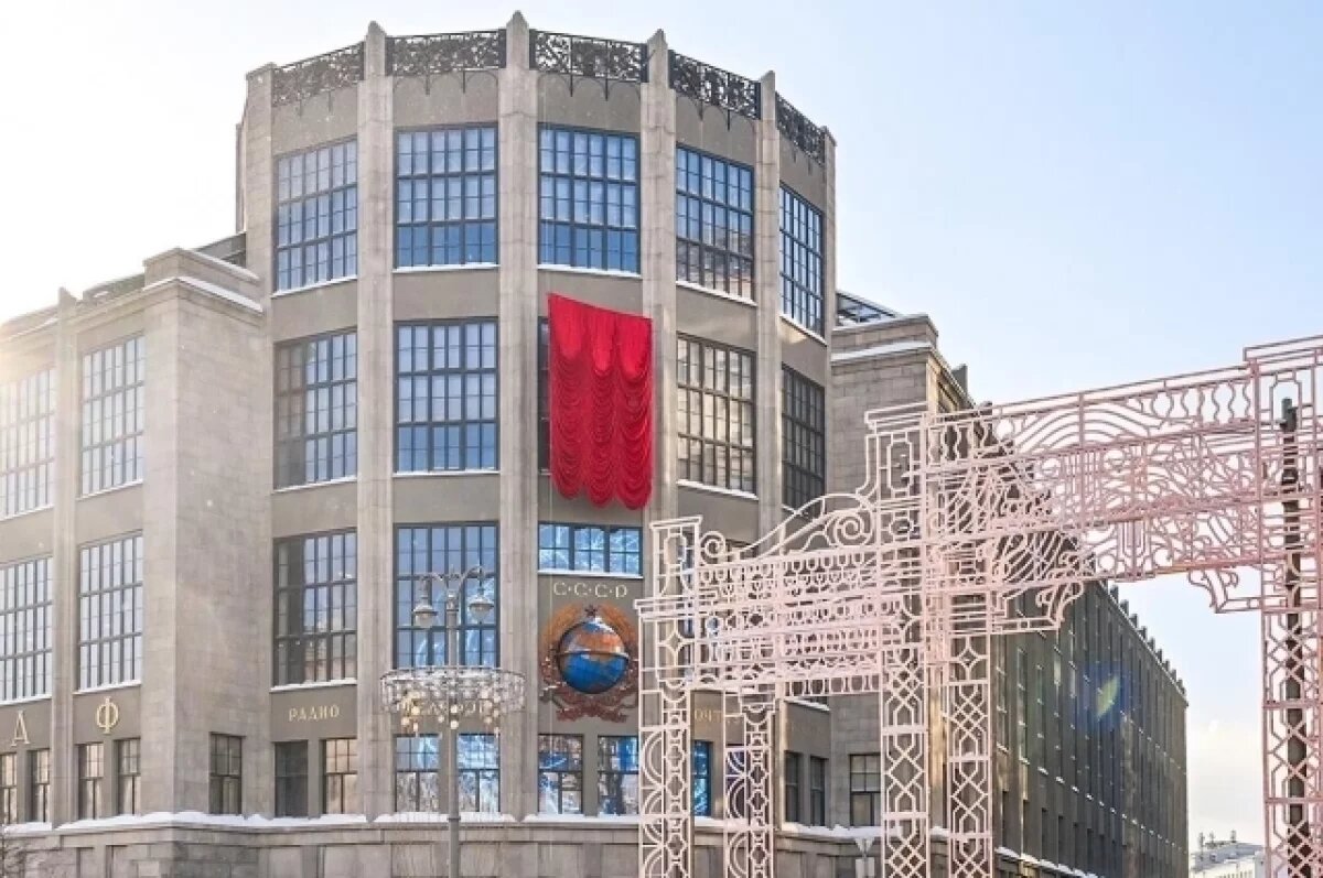    Сергей Собянин рассказал о реставрации Центрального телеграфа