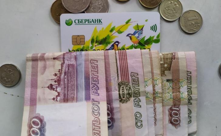    фото Курские известия