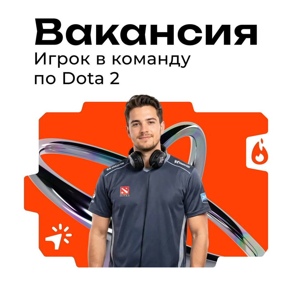 Неожиданно, да?