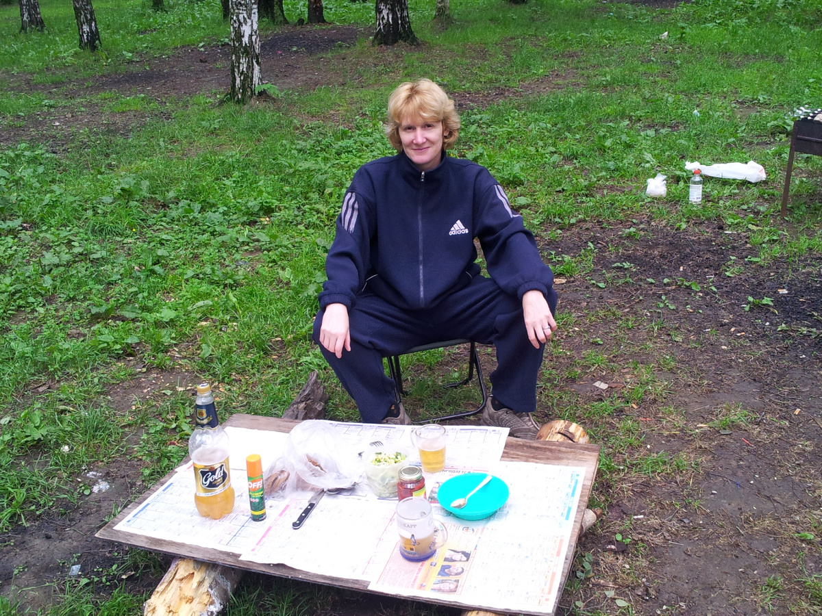 Настроение отличное