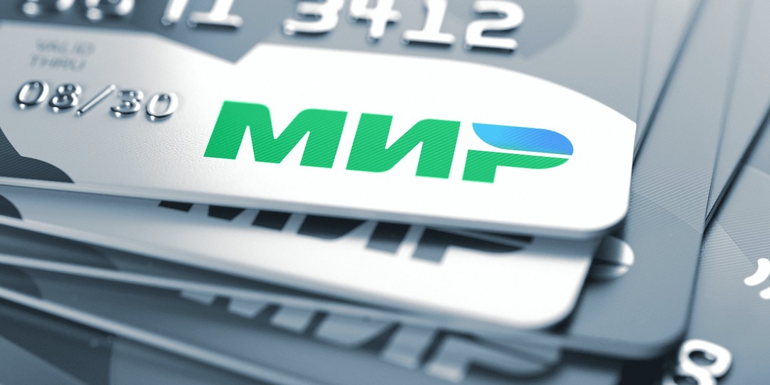 С 5 февраля: Сбербанк вводит изменения для всех, кто пользуется банковской картой «Мир»