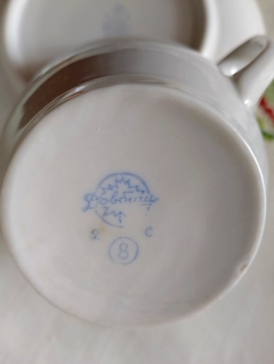 Сделано в Довбыше