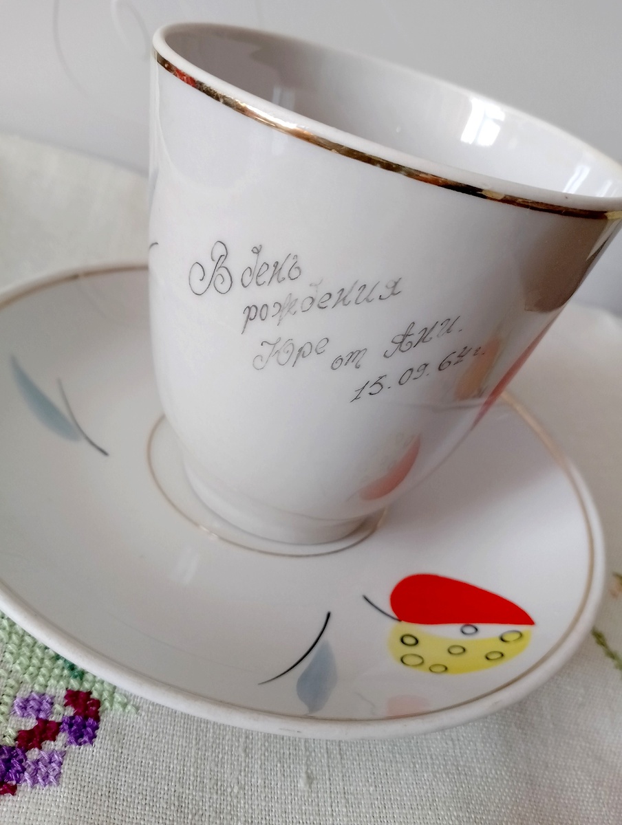 Что за отражения?! Только сейчас заметила.