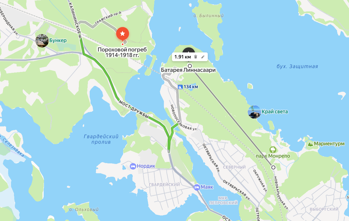 Скриншот автора