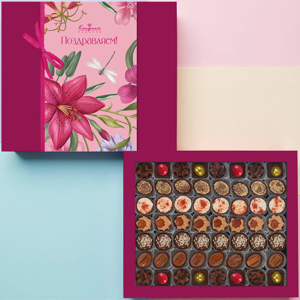 Набор конфет ручной работы 610г Арт: В.РМ103.610-2324