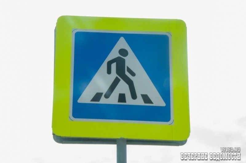     Фото: Вечерние Ведомости