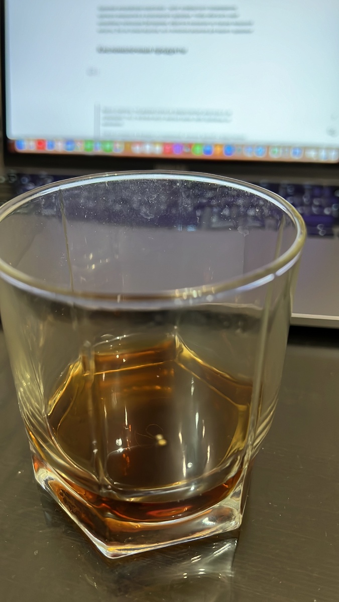 «умеренная» доза?