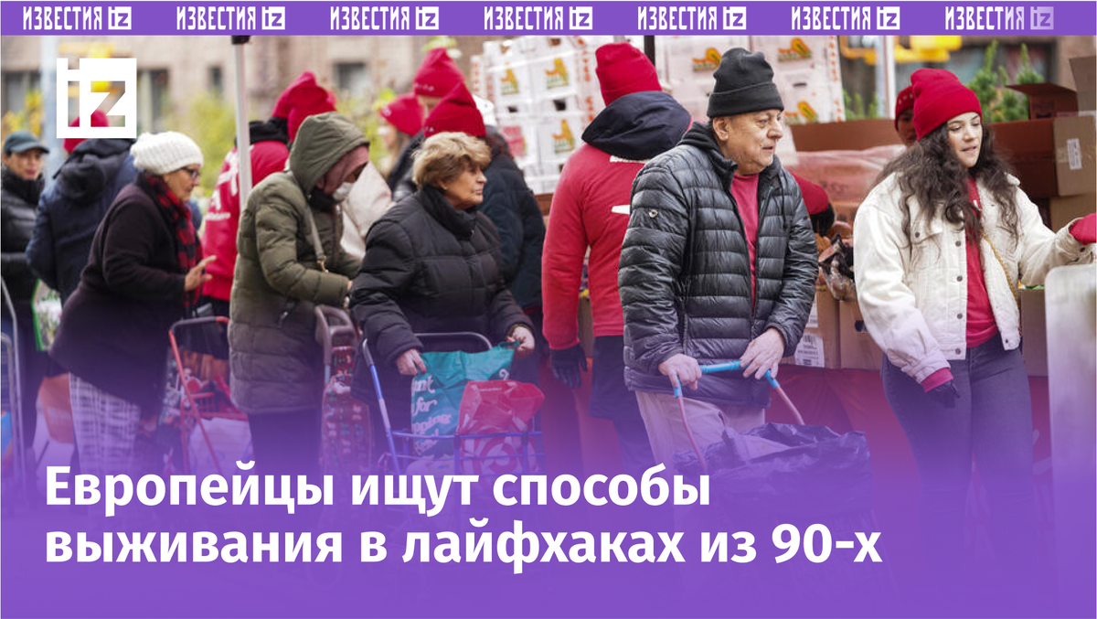 Фото: © www.globallookpress.com/Zhang Fengguo/XinHua