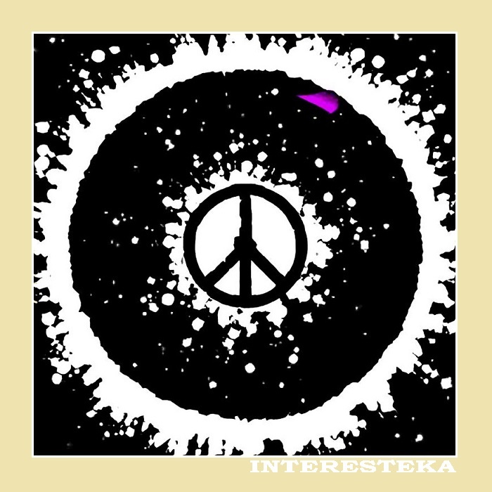 Ринго Стар. ''Black & White Peace'' (2012г)