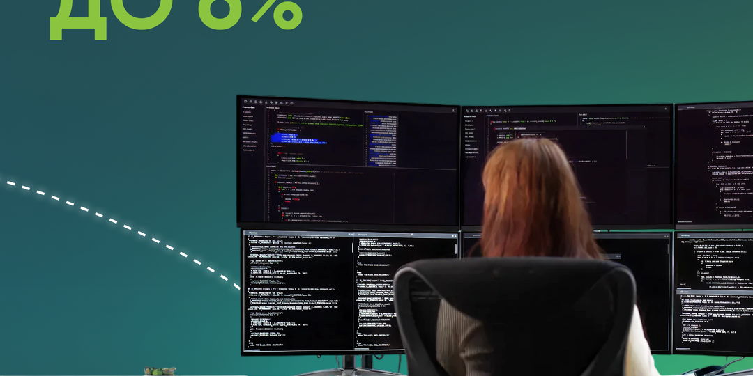 Условия ИТ-ипотеки до 6% годовых