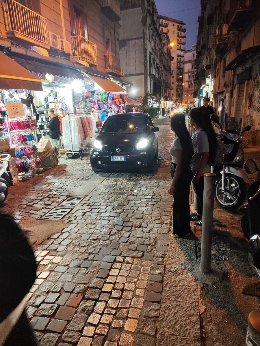 Вечерние улицы